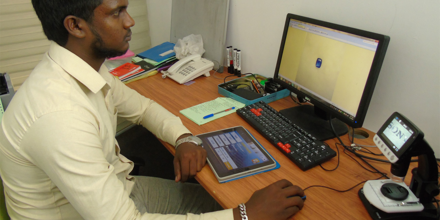 gis certificate
