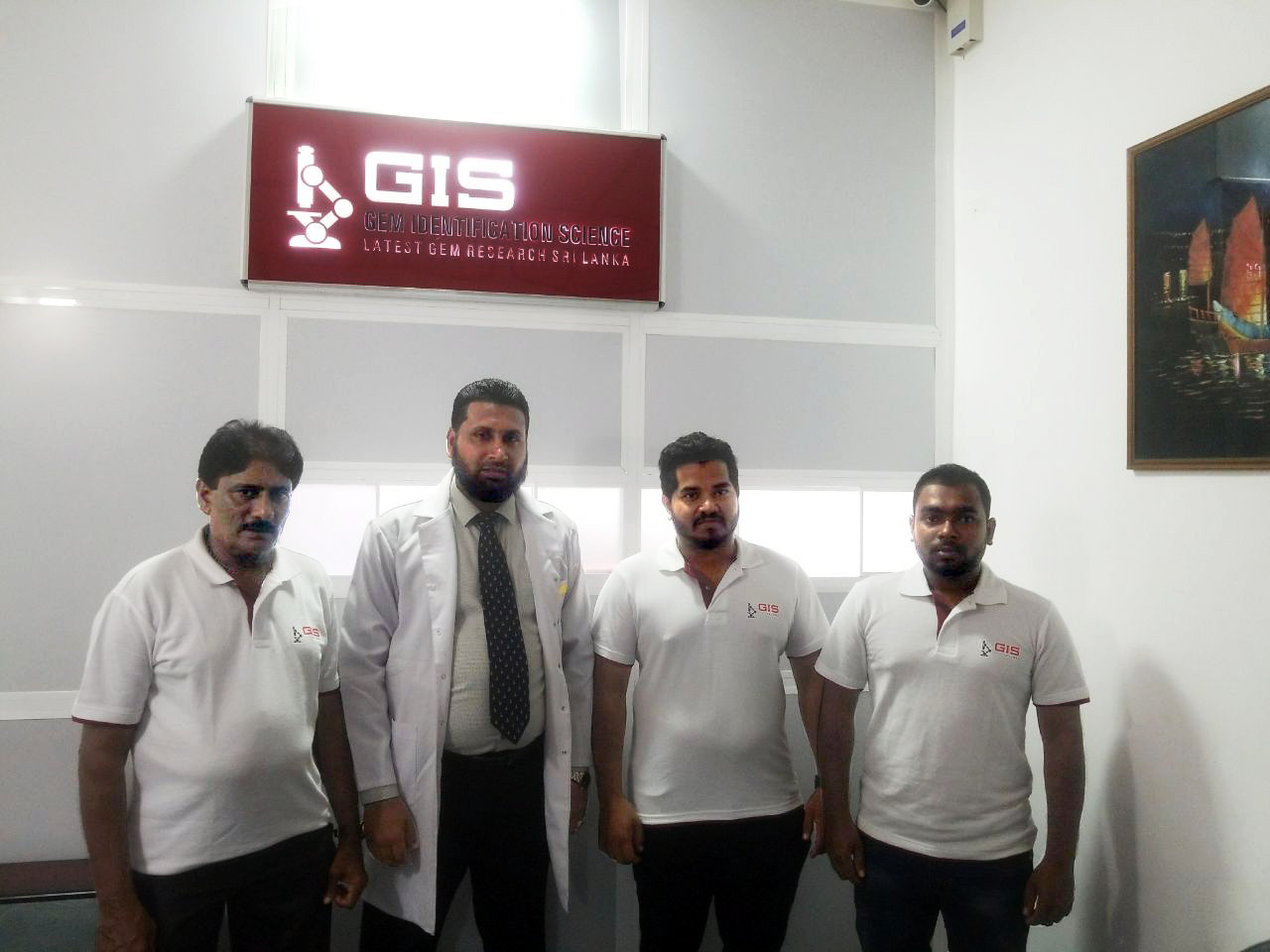 gis laboratory
